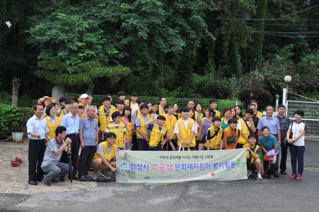 9916653F5D3DAA5614CCFB.jpg mb-file.php?path=2019%2F07%2F29%2FF515_9916653F5D3DAA5614CCFB.jpg