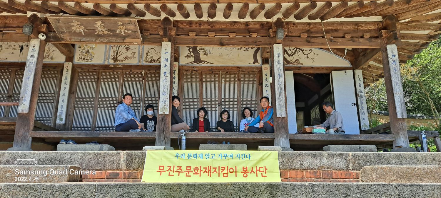 20220505_124358 (1).jpg