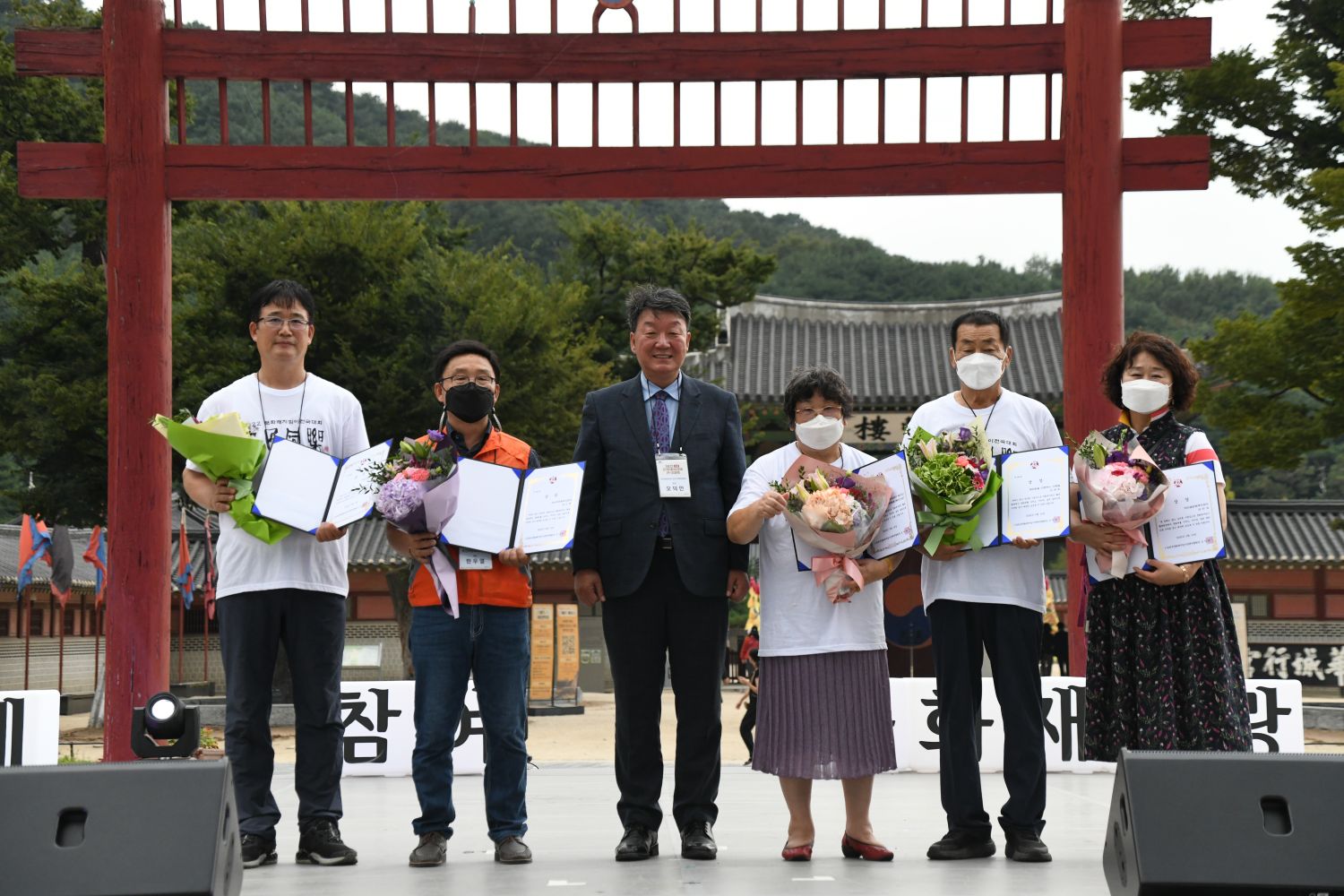 220916 문화재지킴이 전국대회 (32).JPG