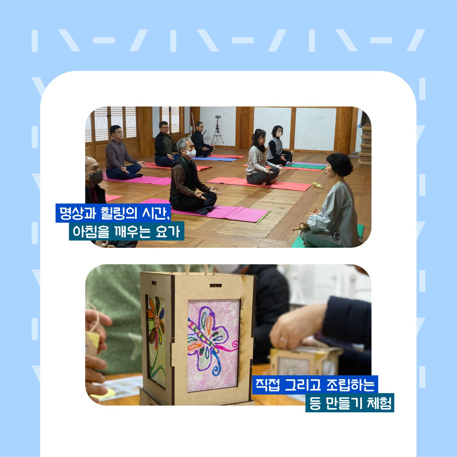 문화재지킴이 거점센터_8차 카드뉴스 (7).jpg