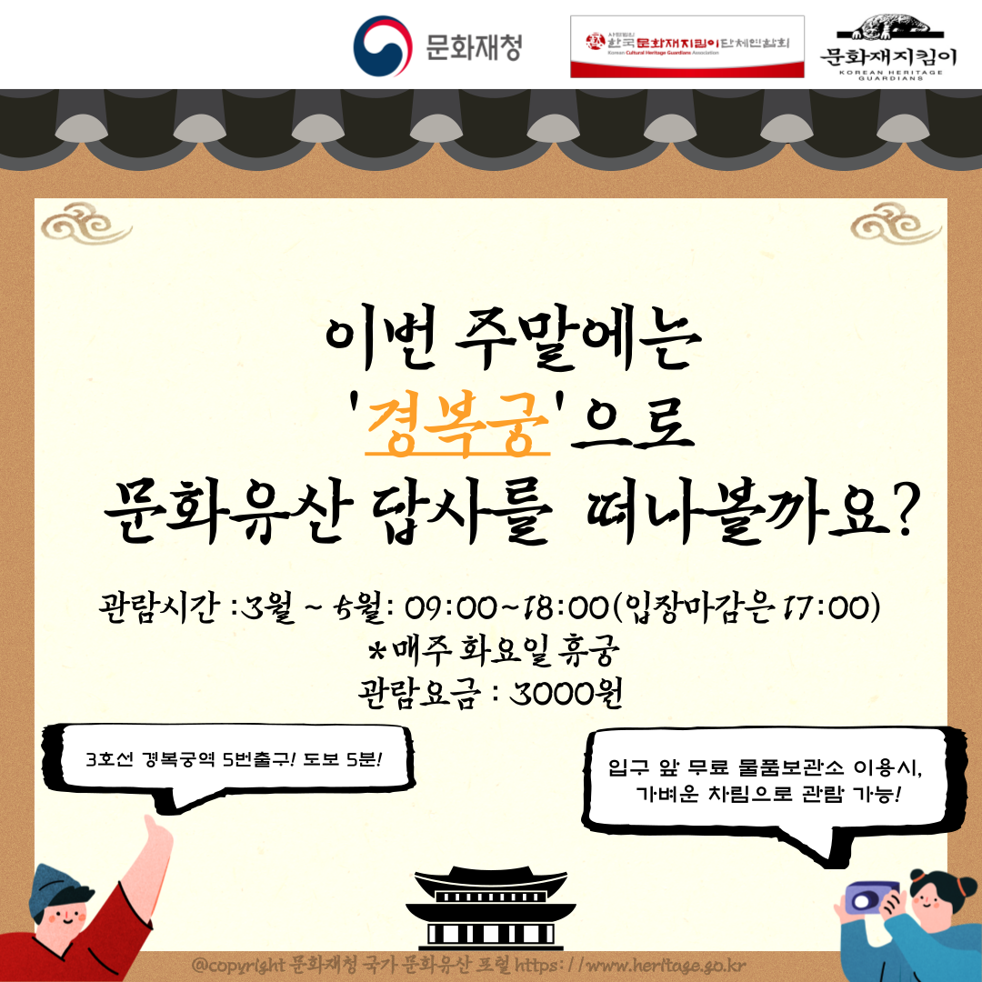 제목을-입력해주세요__복사본-014.png