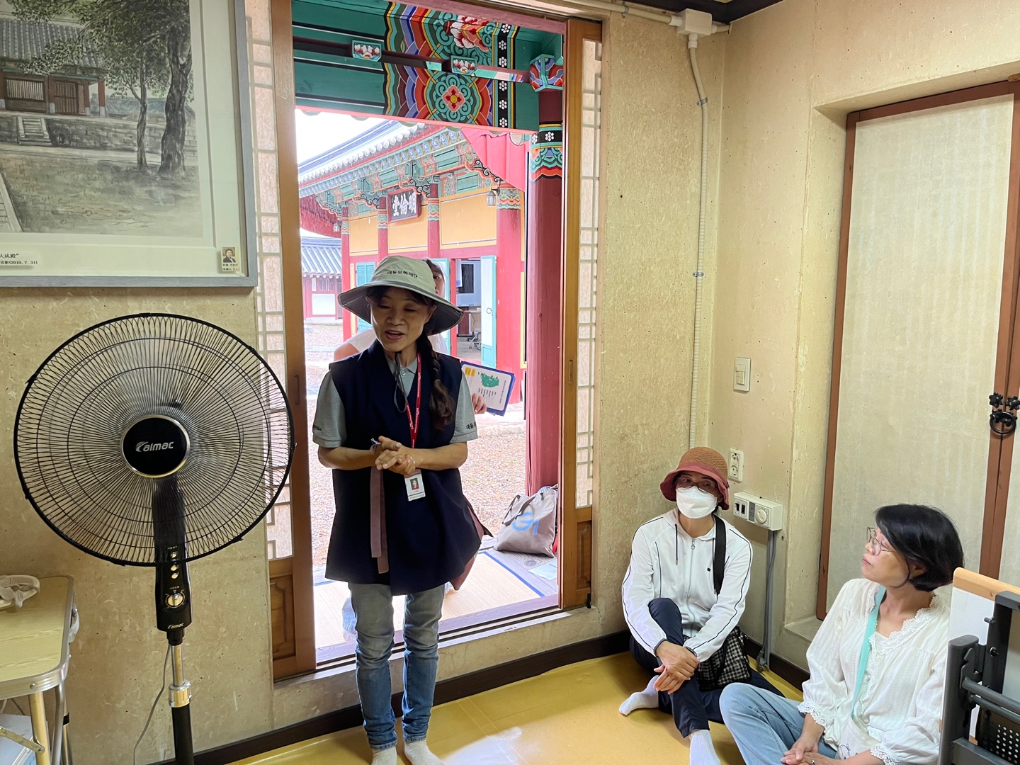 2. 문화재지킴이 소개.jpg