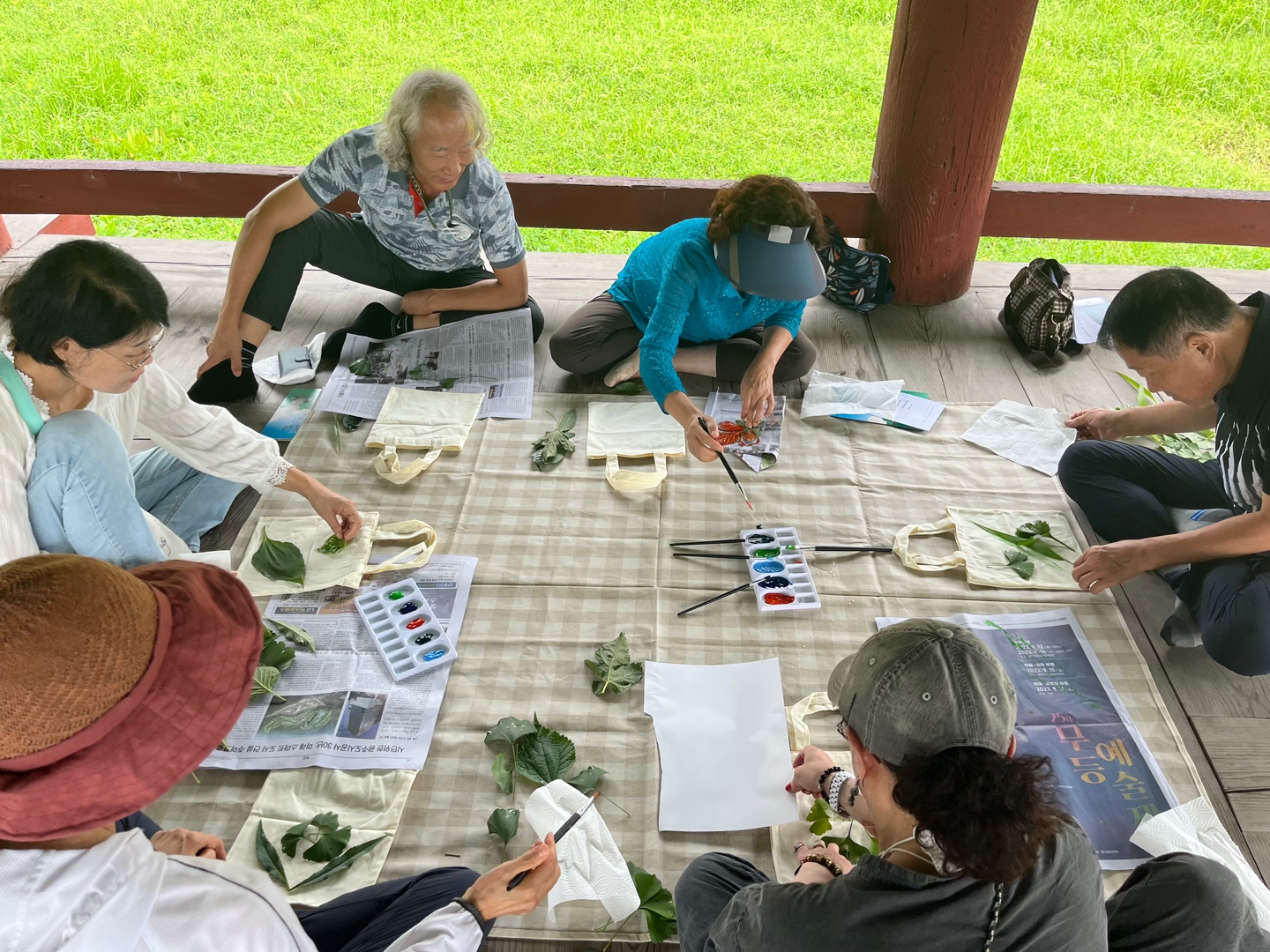 12. 나뭇잎 에코백 만들기 2.jpg