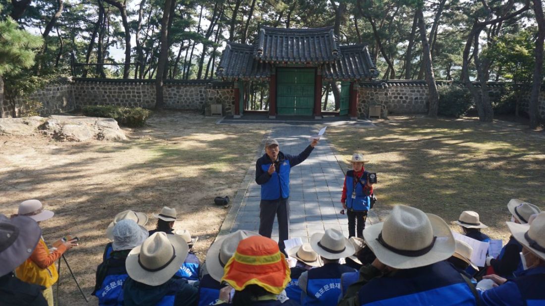 고하도 강의 (3).JPG