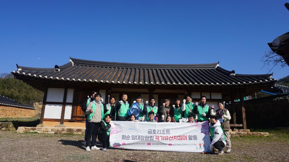 20240320 임대정 활동 A (6).JPG