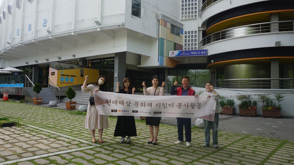 20240417 현대해상_광주공원 (8).JPG