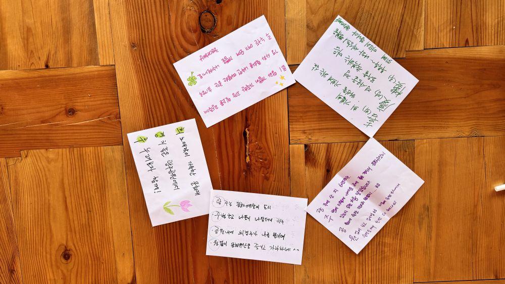 20240417 현대해상_광주공원 (6).jpg