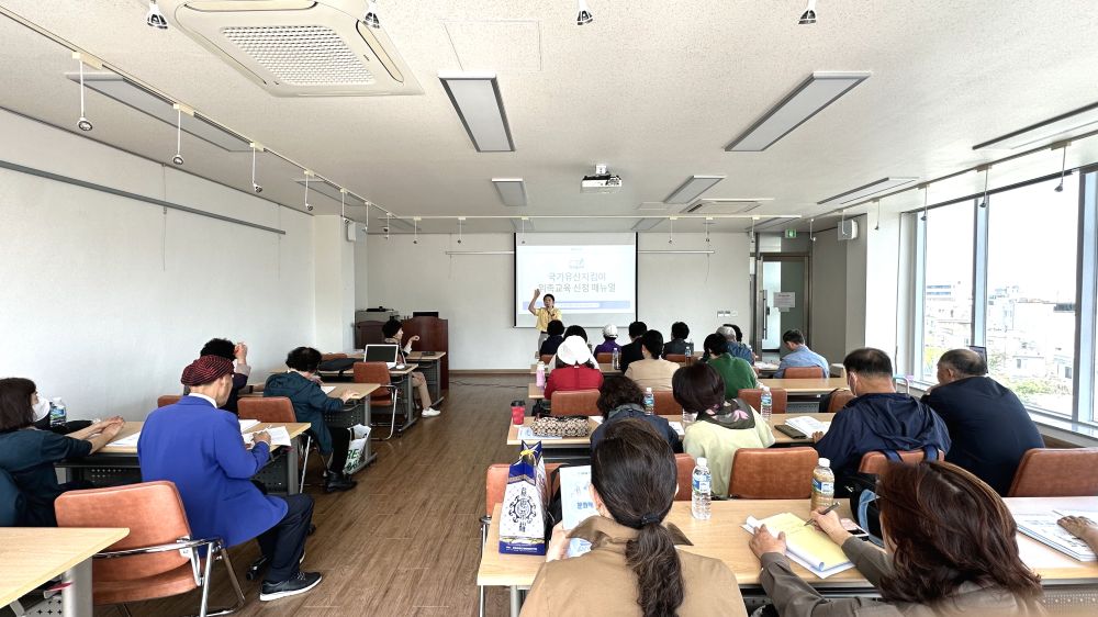 국가유산지킴이 전라제주권 거점센터 찾아가는 위촉교육 이야기_목포편 (2).jpg
