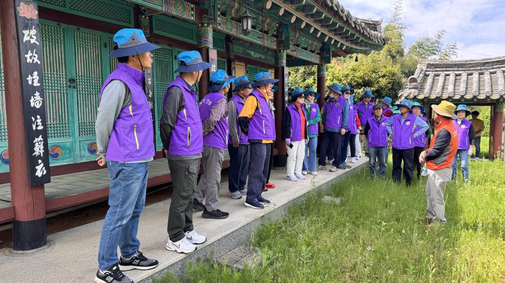 내고장국가유산지키는 날 A (1).jpg