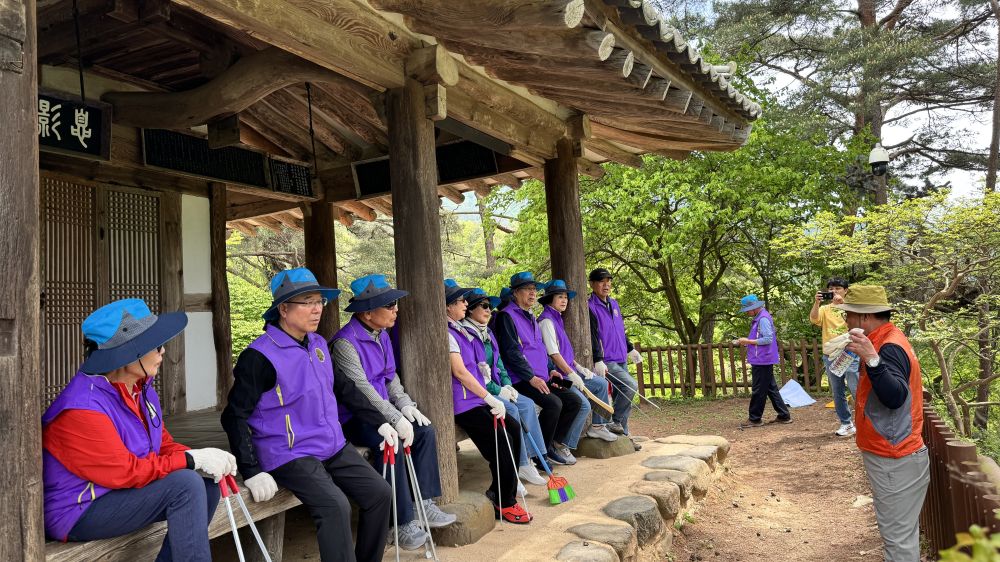 내고장국가유산지키는 날 A (3).jpg