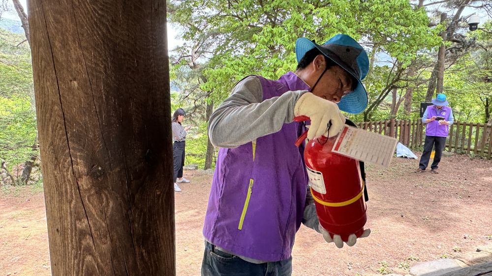 내고장국가유산지키는 날 A (4).jpg