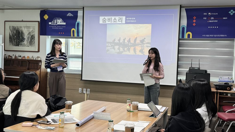 20240510_청년유네스코세계유산지킴이캠프 A (6).jpg