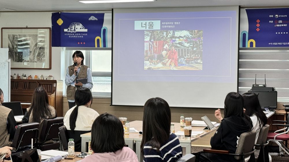 20240510_청년유네스코세계유산지킴이캠프 A (7).jpg