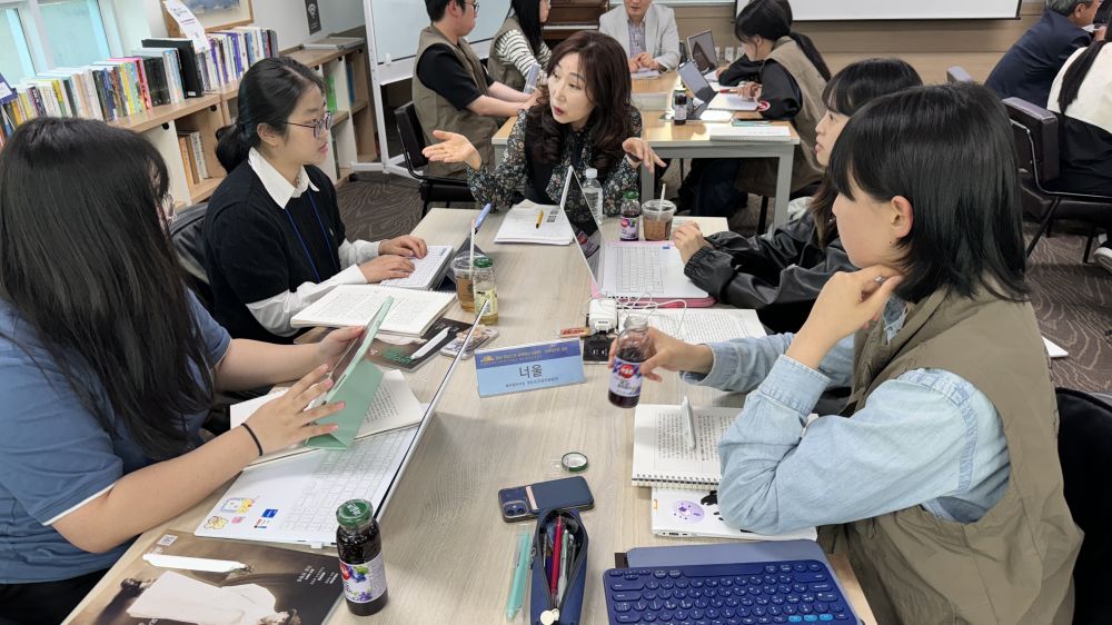 20240510_청년유네스코세계유산지킴이캠프 A (3).jpg