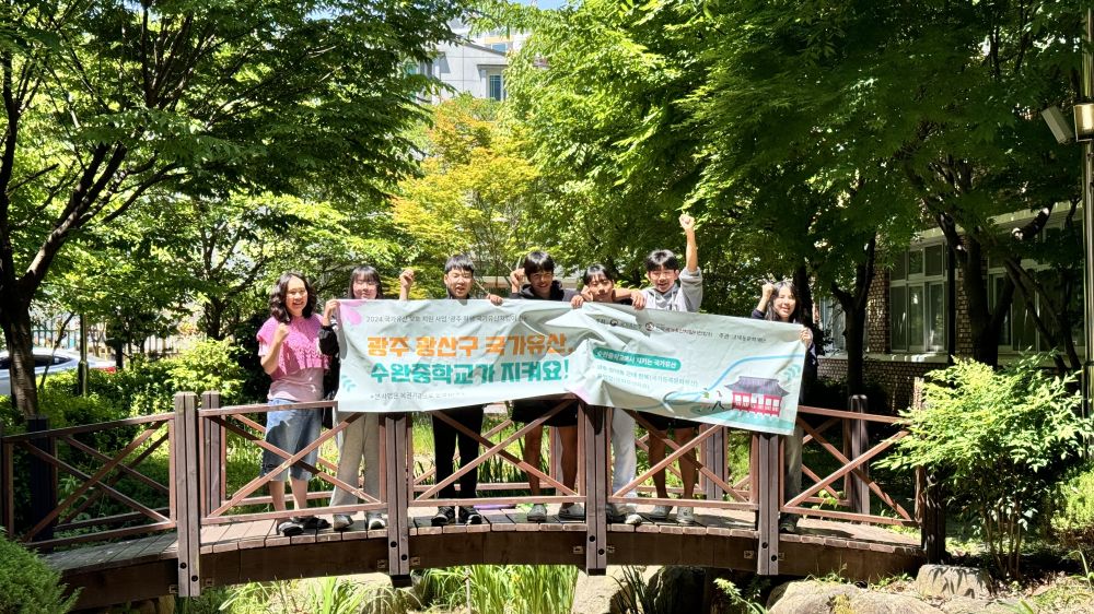 20240515_수완중학교_실내교육 A (4).jpg