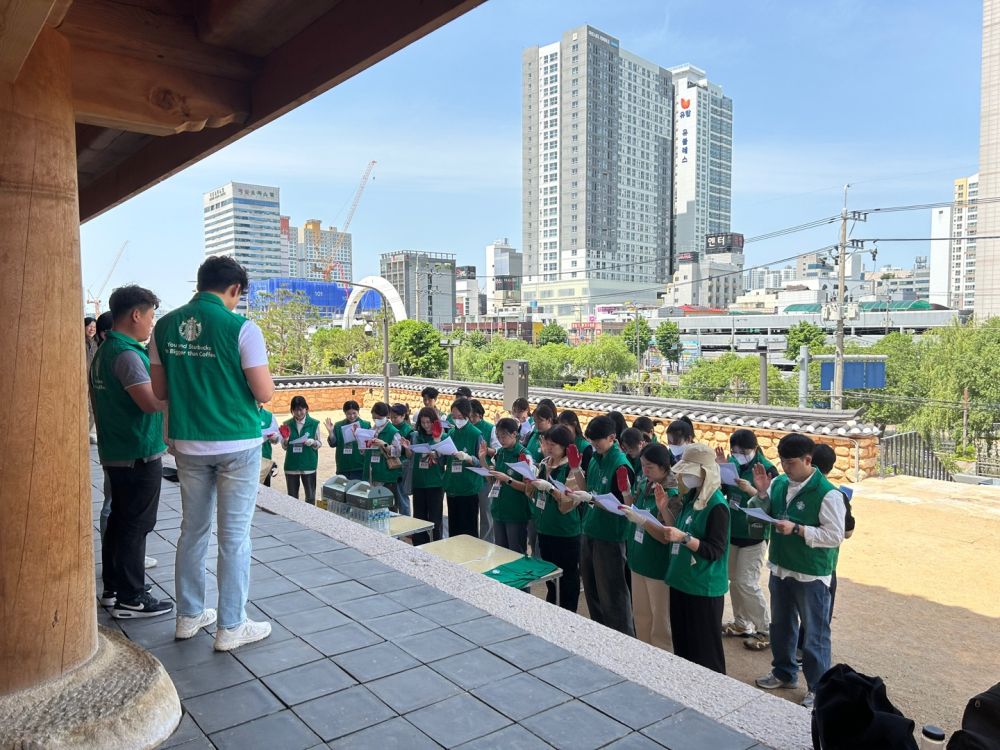 20240520 스타벅스_광주공원및희경루 (2).jpg