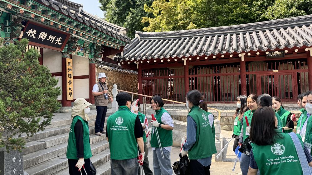 20240520 스타벅스_광주공원및희경루 (6).jpg