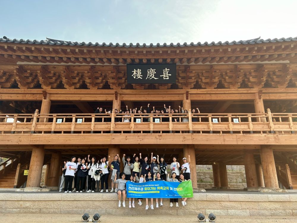 20240522_대성여고_광주공원 및 희경루 A (1).jpg