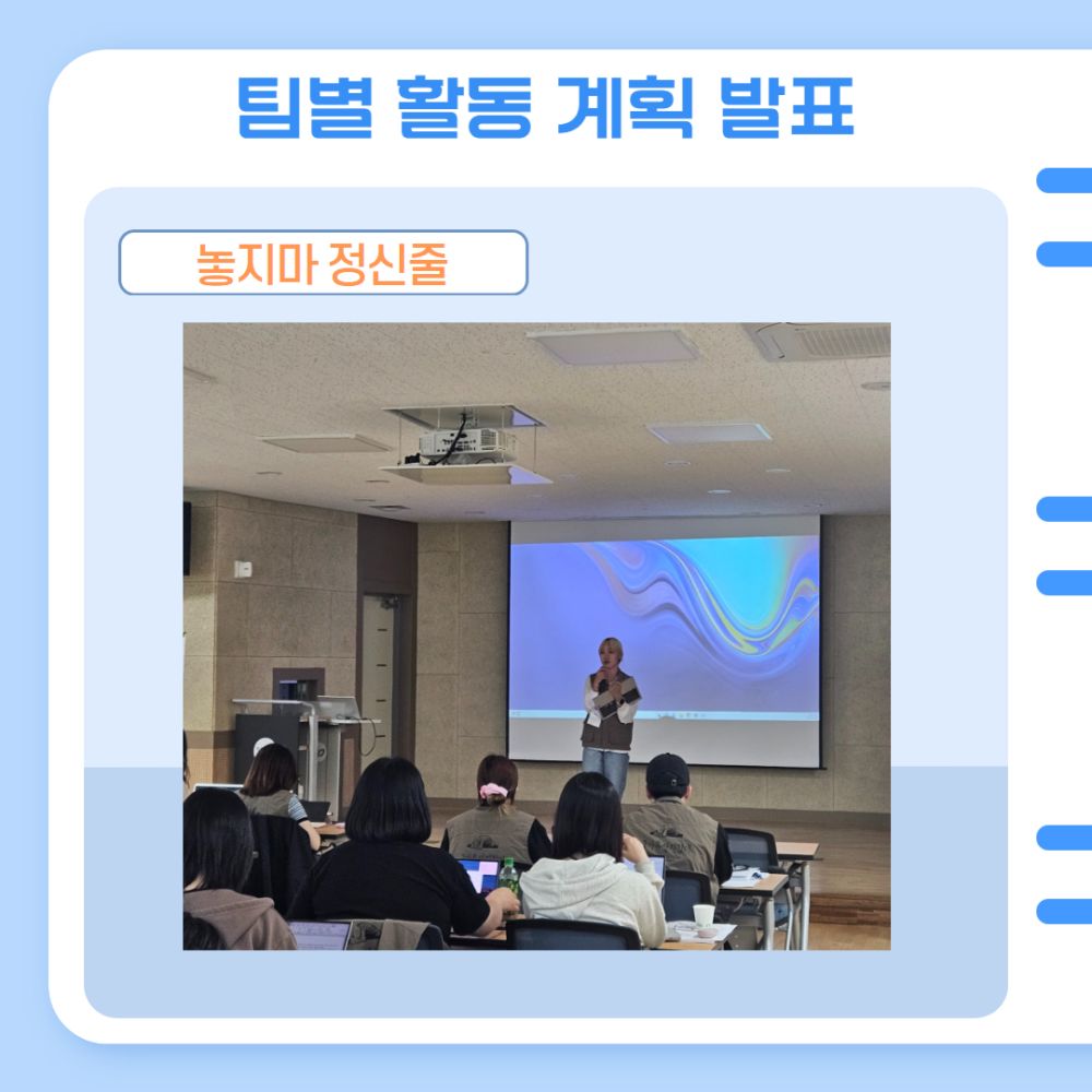 [복사본] 유네스코  4.jpg