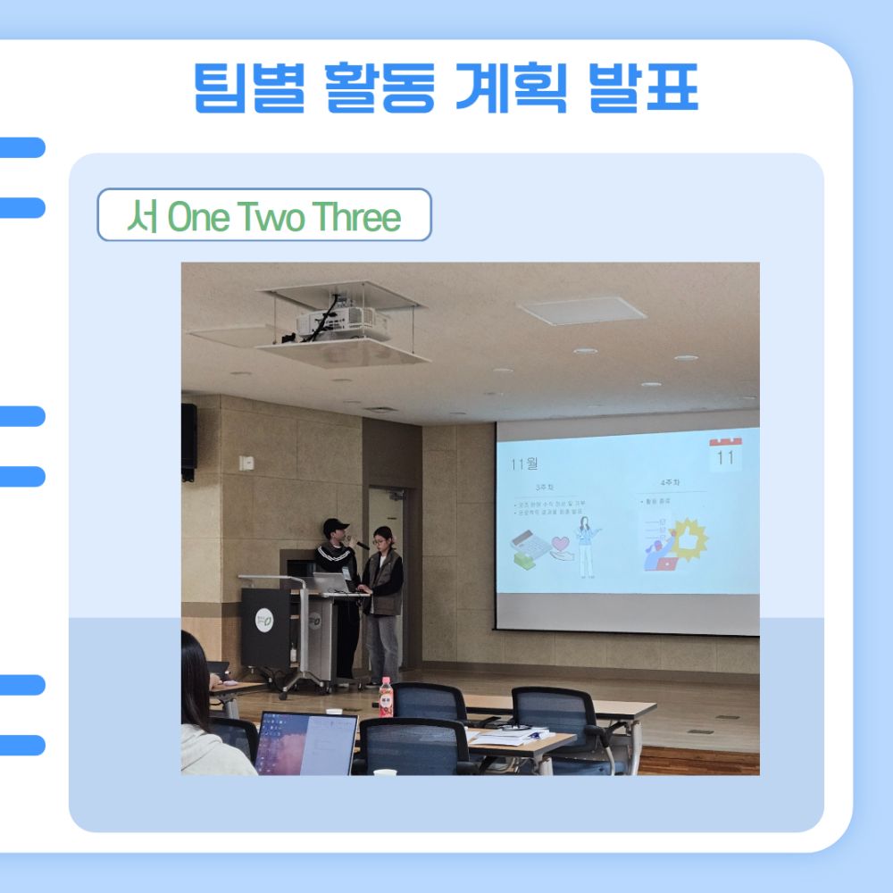 [복사본] 유네스코  5.jpg