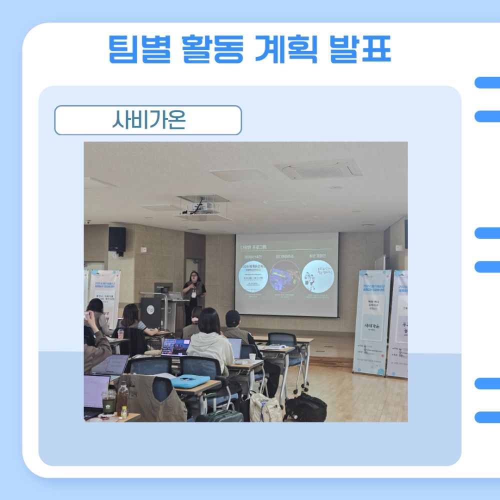 [복사본] 유네스코  6.jpg