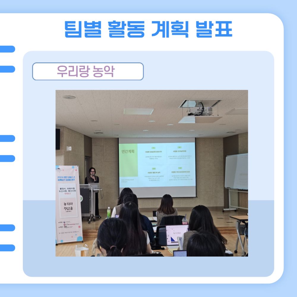 [복사본] 유네스코  7.jpg