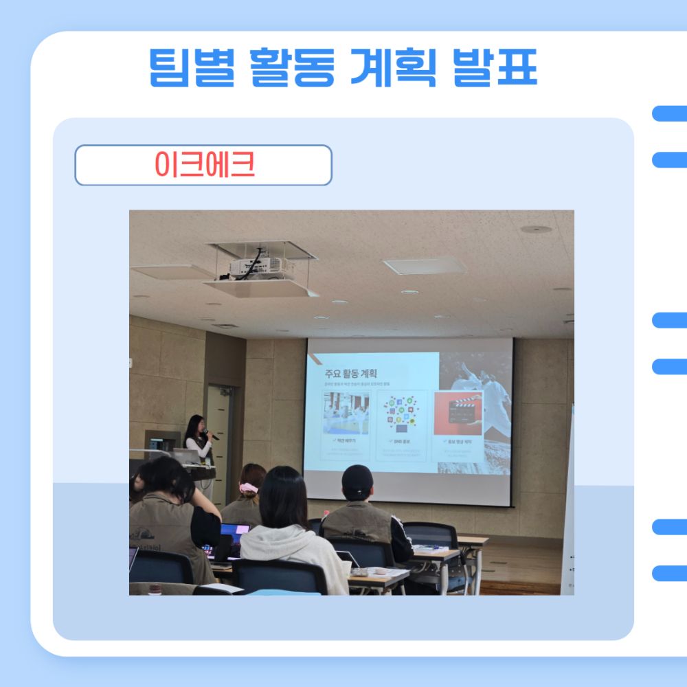 [복사본] 유네스코  8.jpg