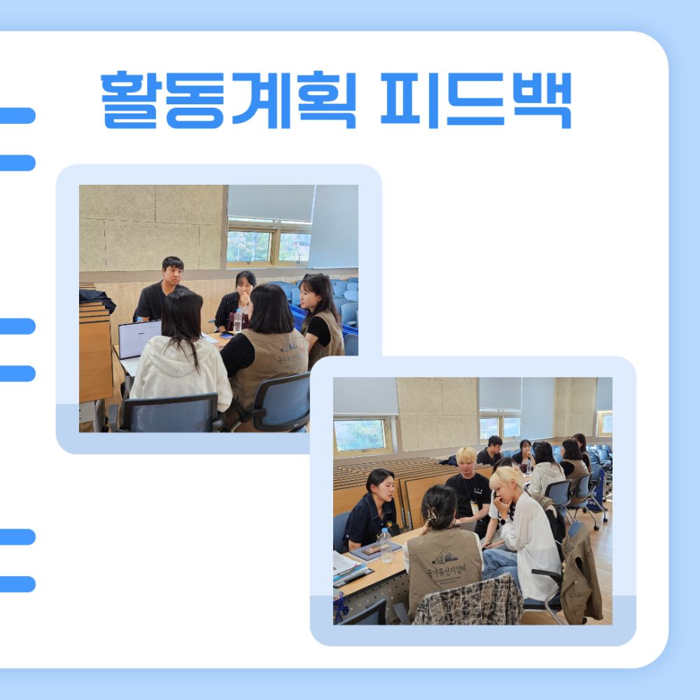 [복사본] 유네스코  9.jpg