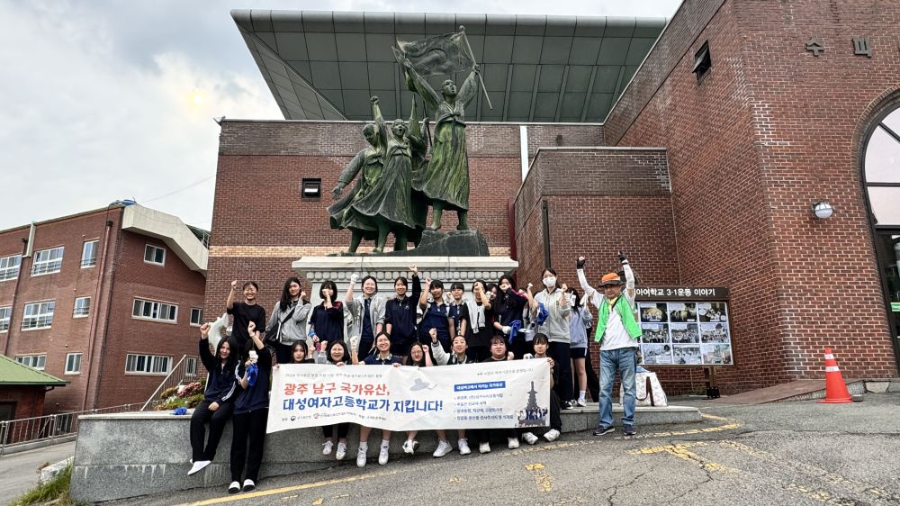 20240605_대성여고_양림동일대 A (1).jpg