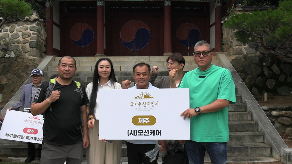 KakaoTalk_20240624_143917357_01 (1).jpg