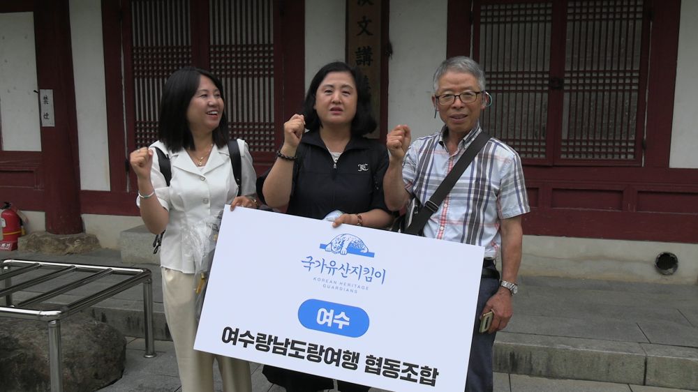 KakaoTalk_20240624_143917357_06 (1).jpg