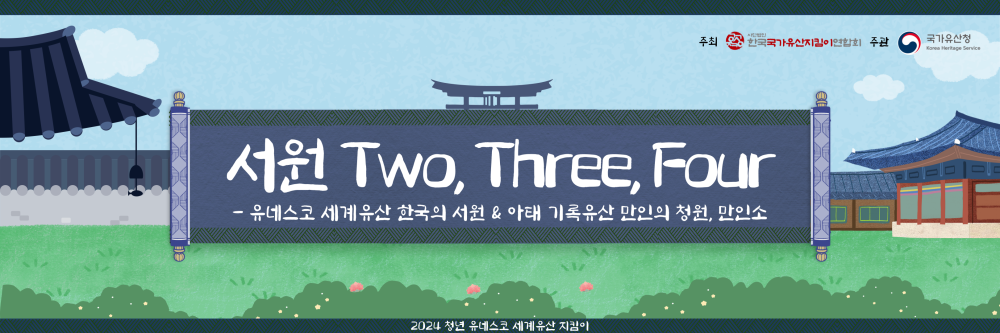 제목을-입력해주세요_-001 (6).png