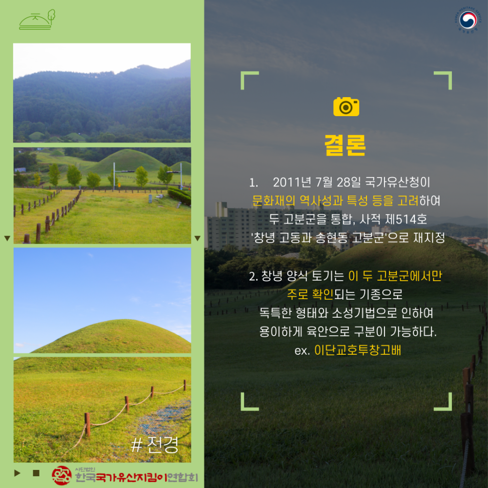 KakaoTalk_20240708_184625287.png