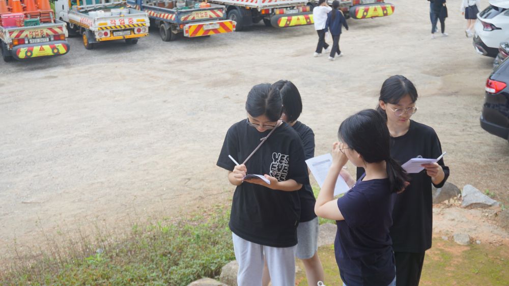 20240713_대성여고_양과동정 A (5).JPG