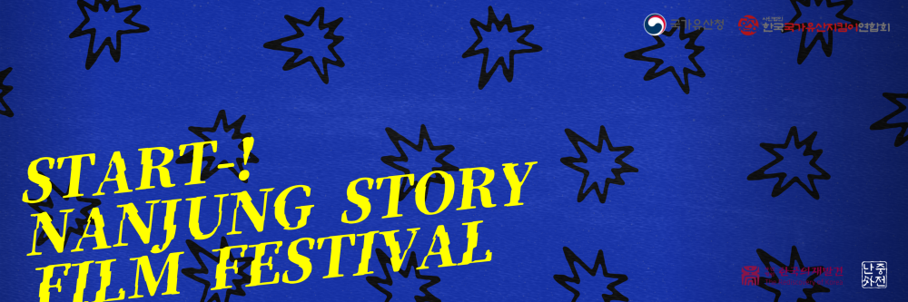 소개-카드뉴스-표지-001 - 1.png