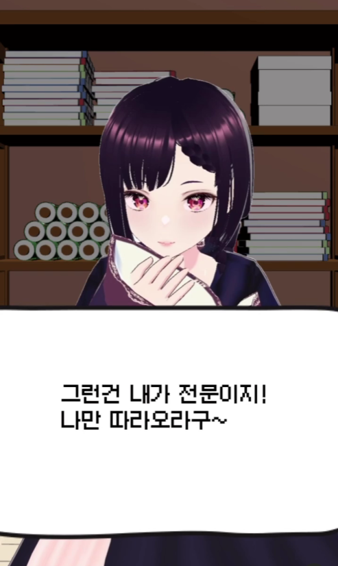 화면 캡처 2024-07-21 190140.png