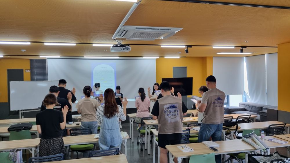 국가유산지킴이 전라제주권 거점센터 찾아가는 위촉교육 이야기_청소년편 A (3).jpg