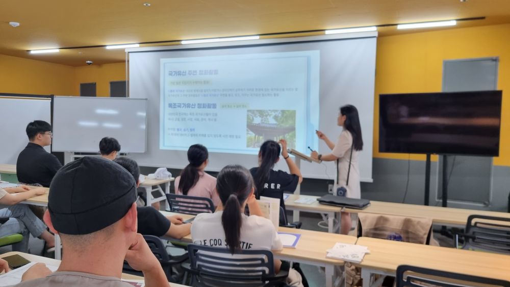 국가유산지킴이 전라제주권 거점센터 찾아가는 위촉교육 이야기_청소년편 A (6).jpg