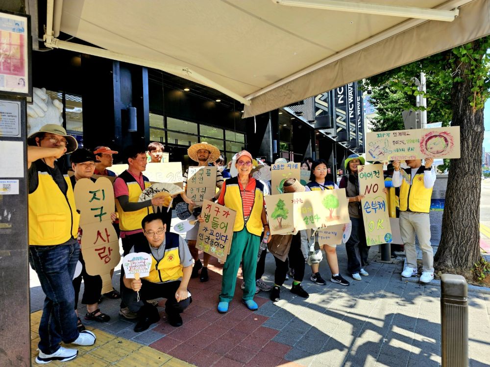 20240812 희경루 활동 A (8).jpg