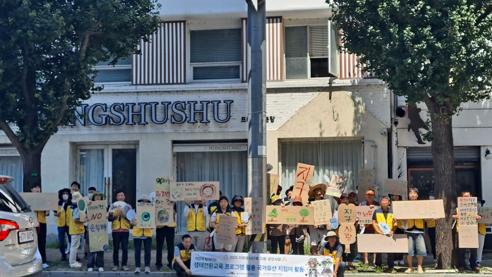 20240812 희경루 활동 A (9).jpg