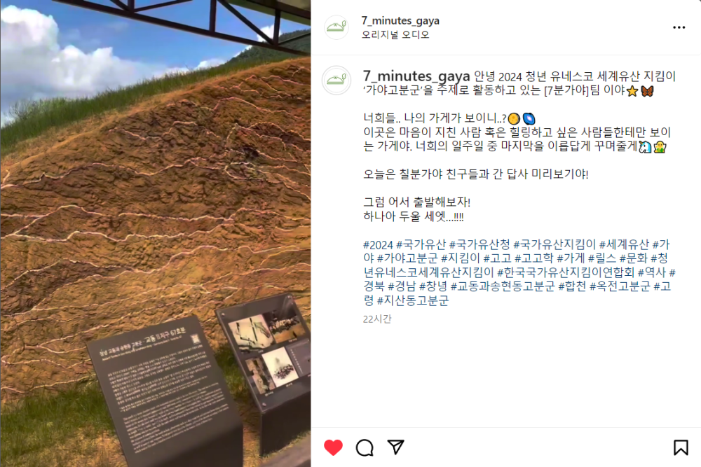 화면 캡처 2024-08-19 174753.png