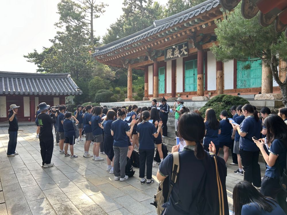 20240821_대성여고_광주향교 A (4).jpg