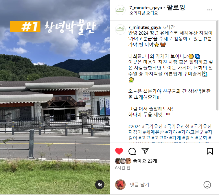 화면 캡처 2024-09-02 012810.png