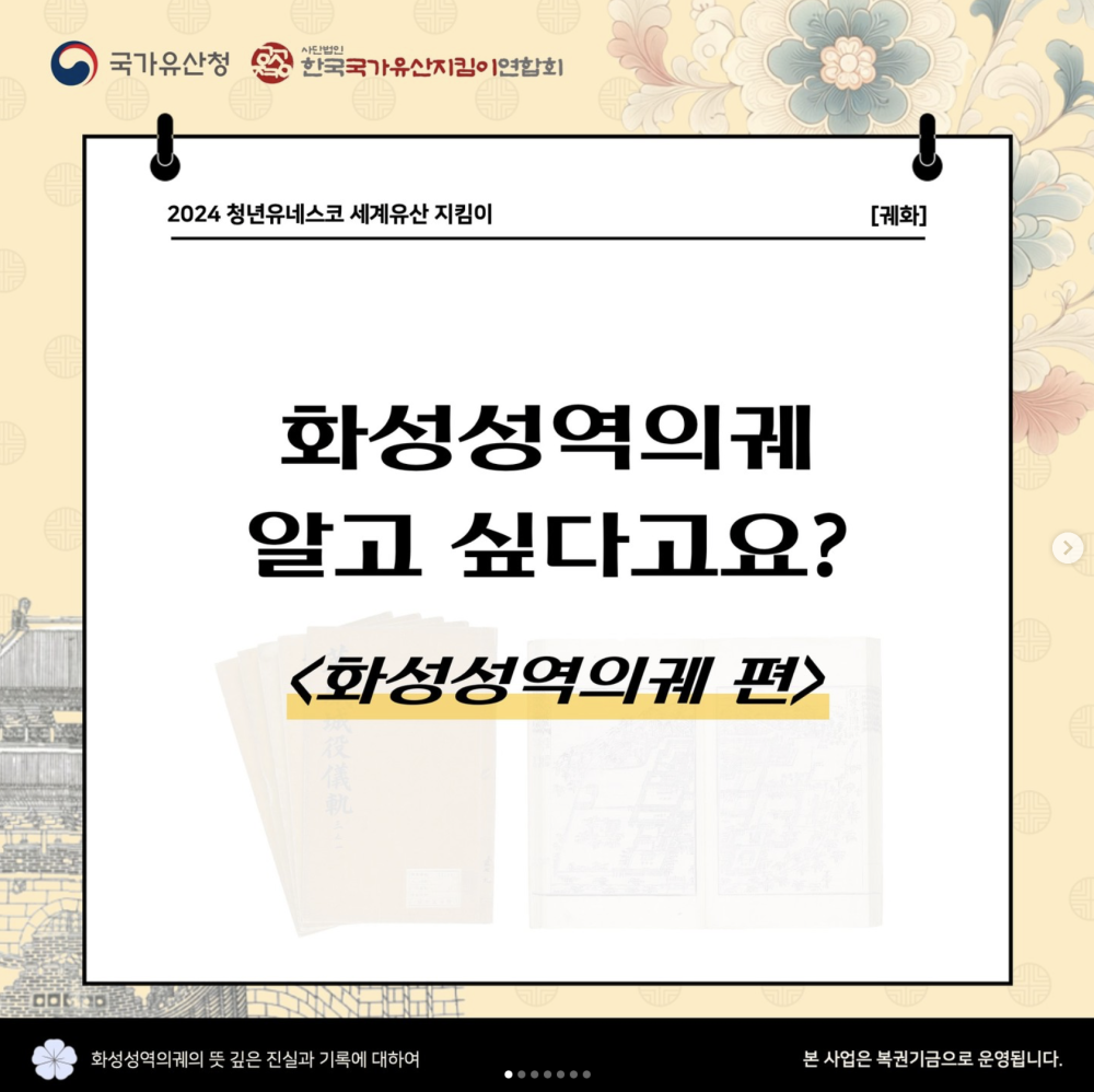 스크린샷 2024-10-16 오후 12.43.58.png