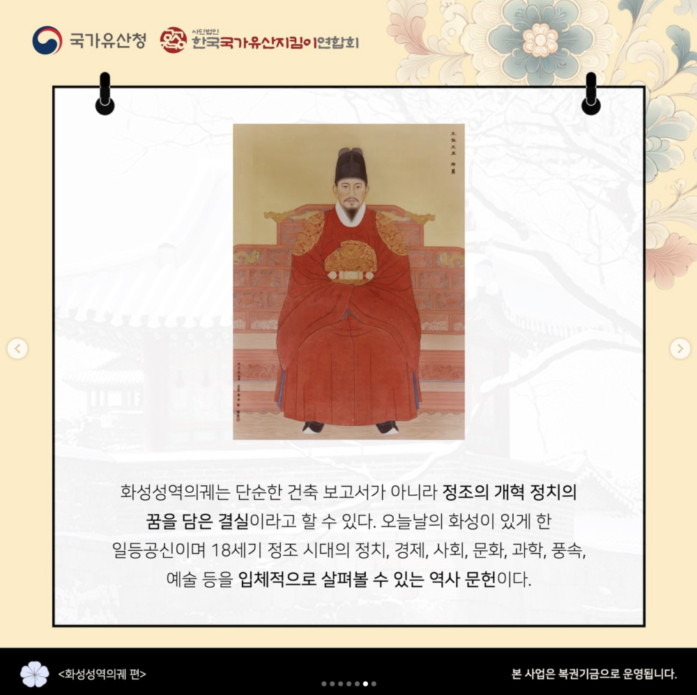 스크린샷 2024-10-16 오후 12.49.47.png