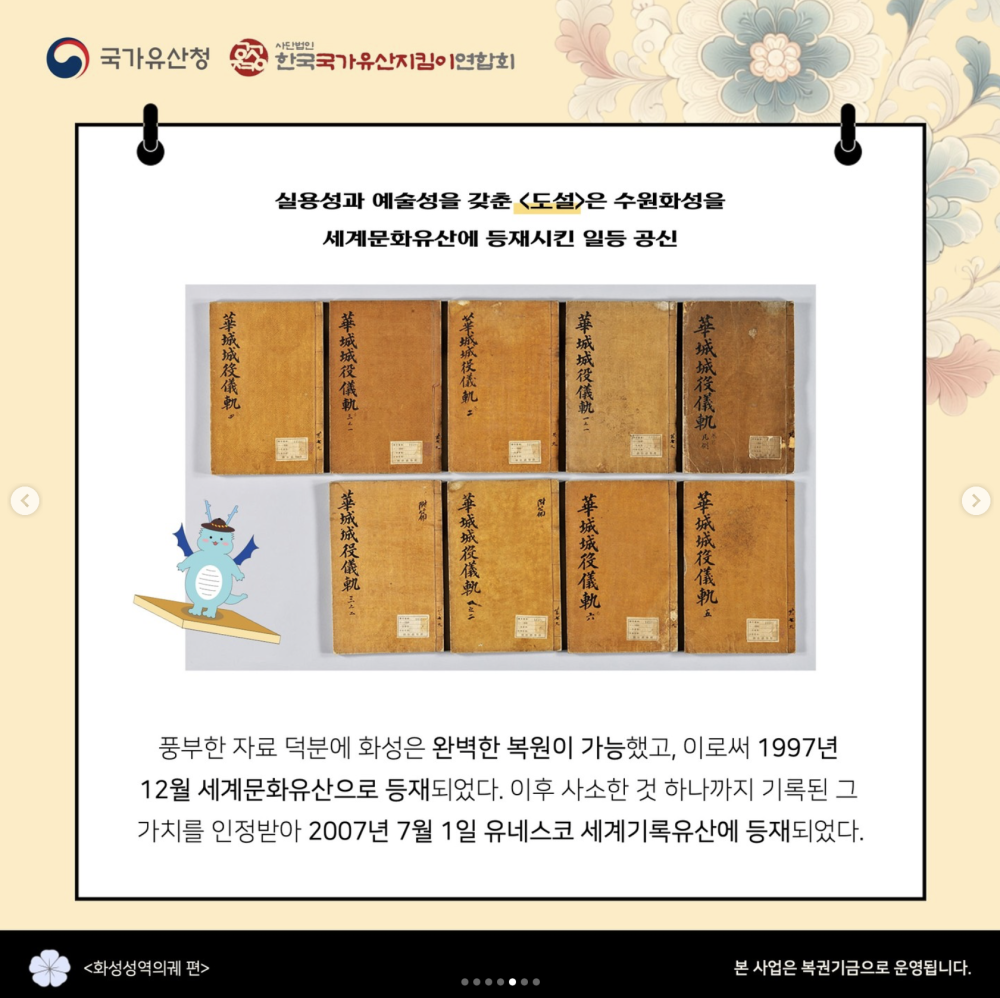 스크린샷 2024-10-16 오후 12.49.40.png