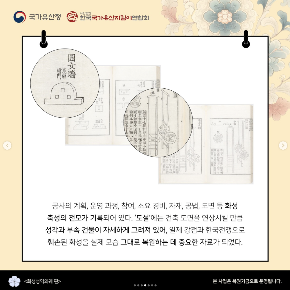 스크린샷 2024-10-16 오후 12.49.37.png