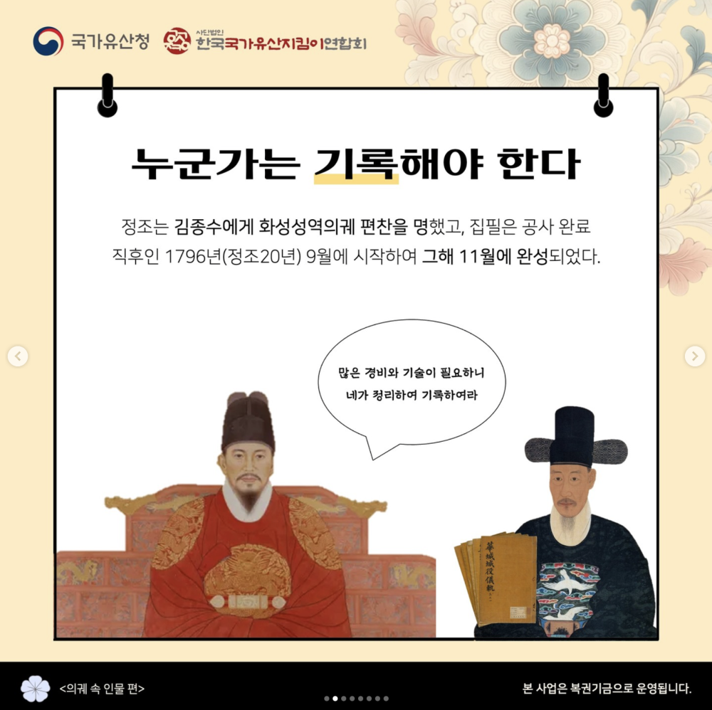 스크린샷 2024-10-16 오후 1.04.13.png