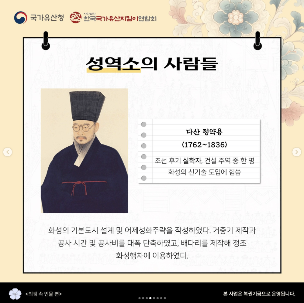 스크린샷 2024-10-16 오후 1.04.21.png