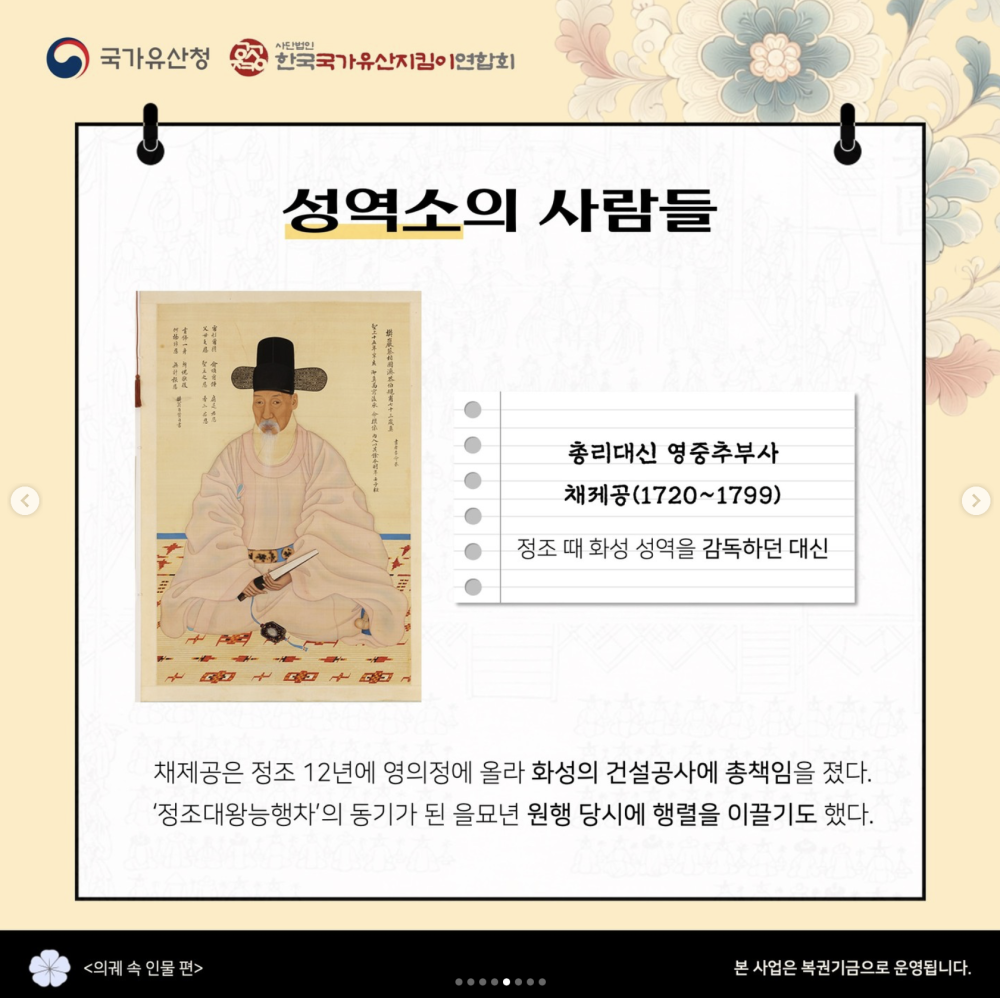 스크린샷 2024-10-16 오후 1.04.24.png